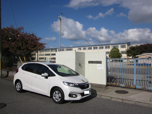 堺市立宮園小学校