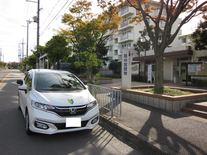 堺市中区 鈴の宮団地前
