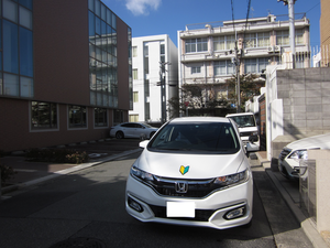 堺市堺区浅香山町