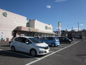河内長野市 ライフ滝谷店