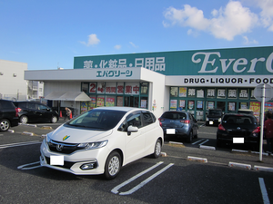 エバグリーン 狭山店前
