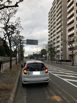 堺市堺区田出井町