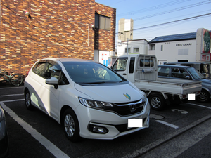 堺市堺区北三国ヶ丘町