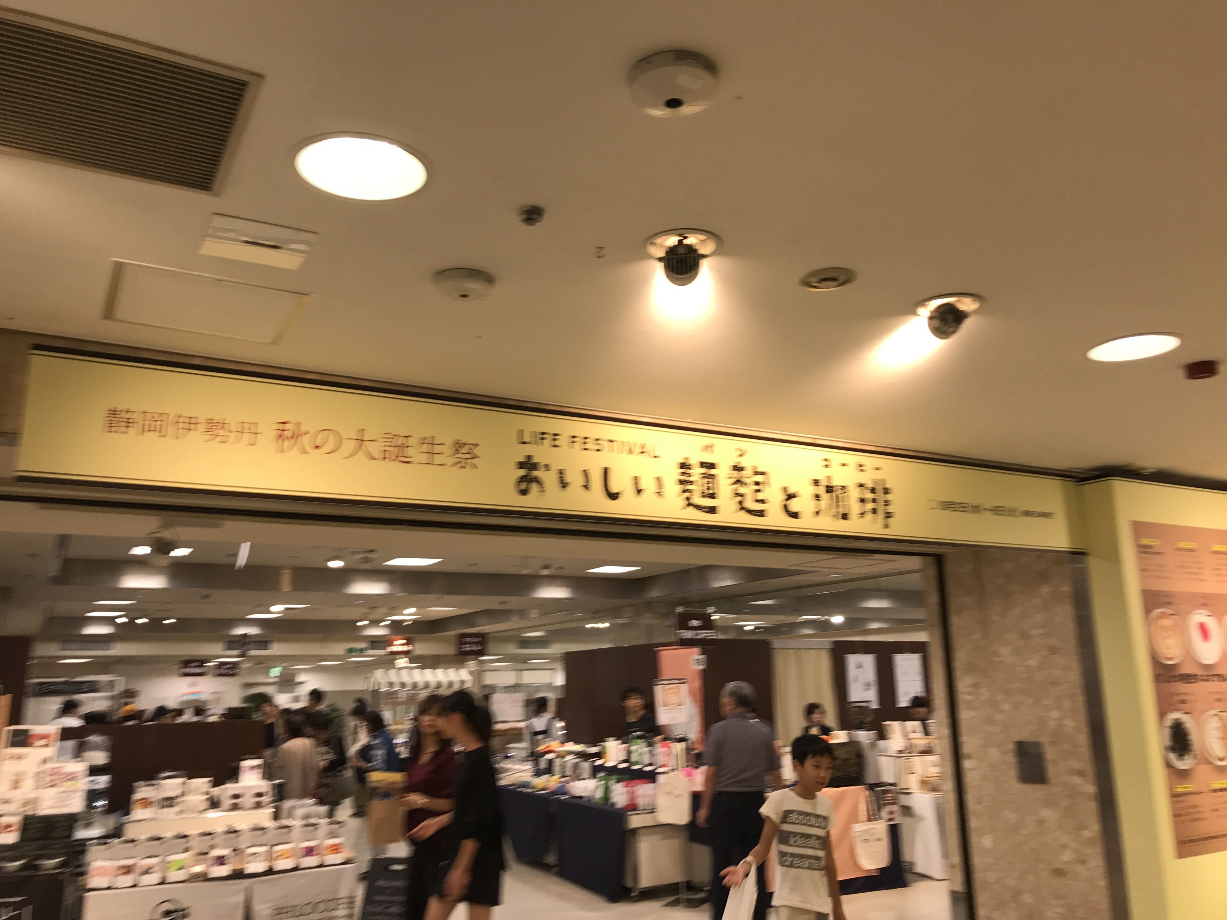 F3654FC1-66BF-46CB-8E96-5AE40D2BBFAA