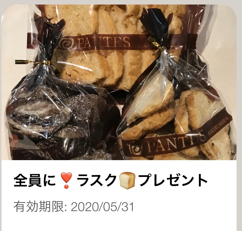 9C00FF94-146B-4B67-AE5C-81A694E99334