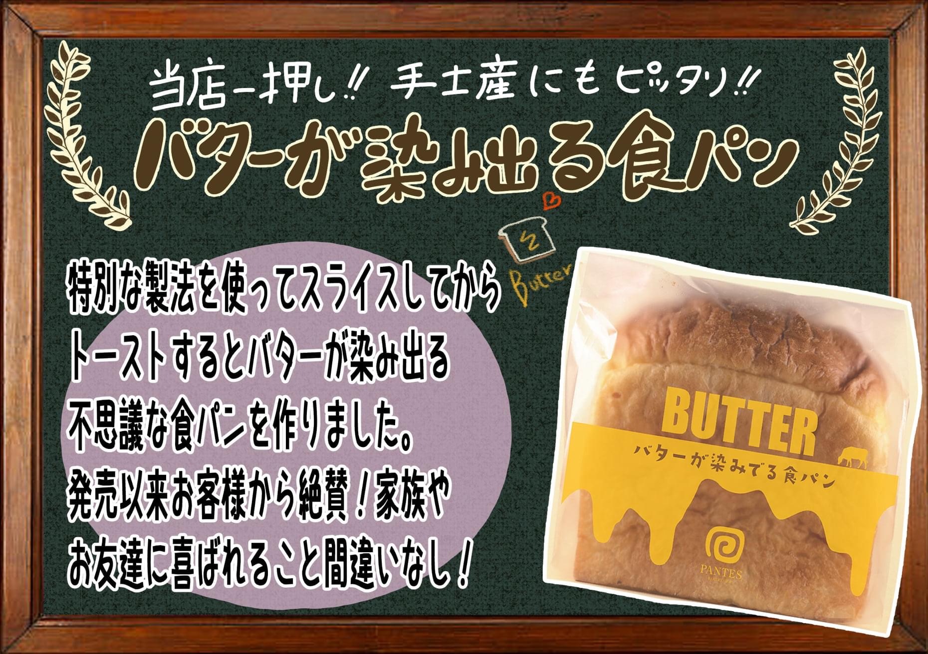 667F59CF-BFEB-45E1-95DC-9F2E2C9523B5