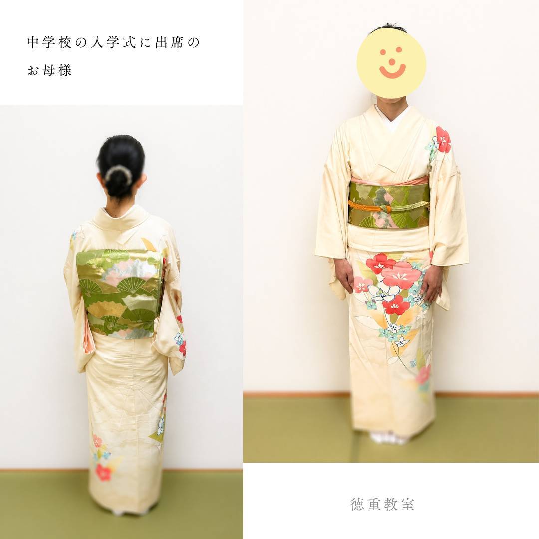 徳重教室 (7)