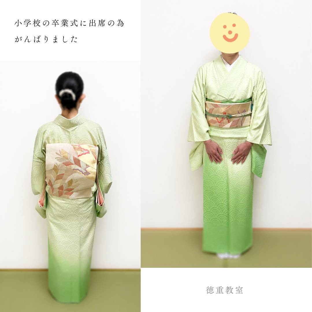 徳重教室 (4)