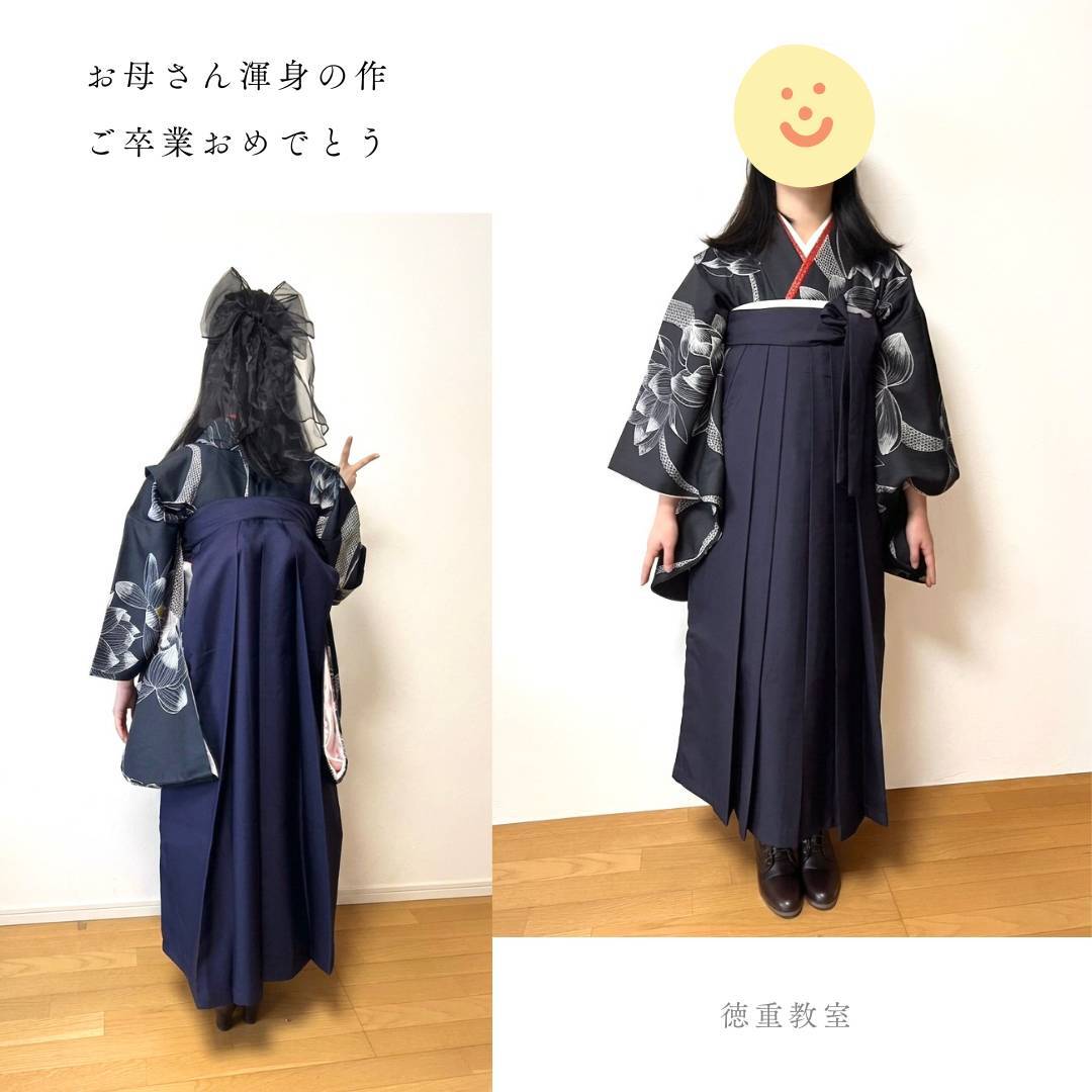 徳重教室 (3)