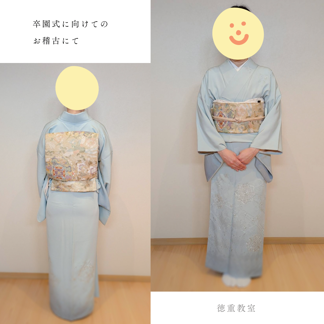徳重教室 (2)