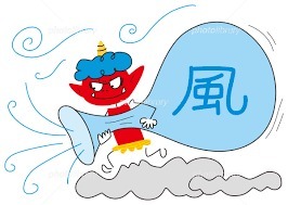 風神