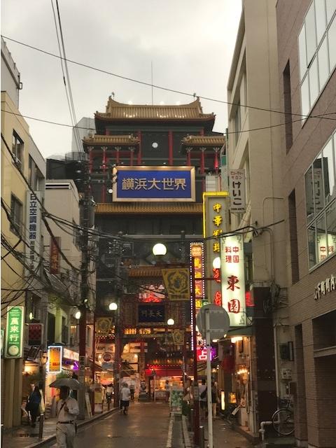 中華街横浜