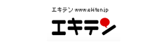 エキテン
