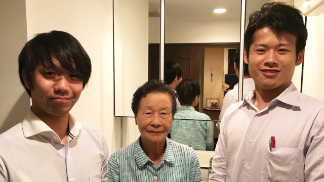 上谷様