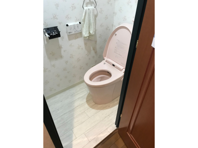 S__3461993s