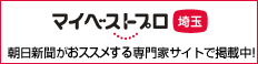 bur_img02