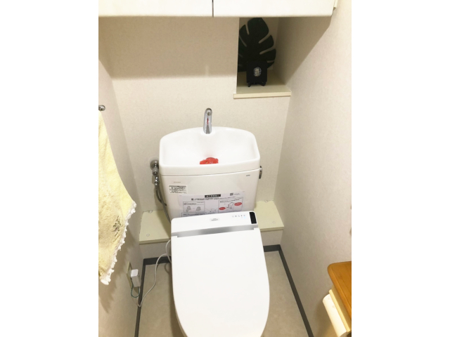 S__6512658s