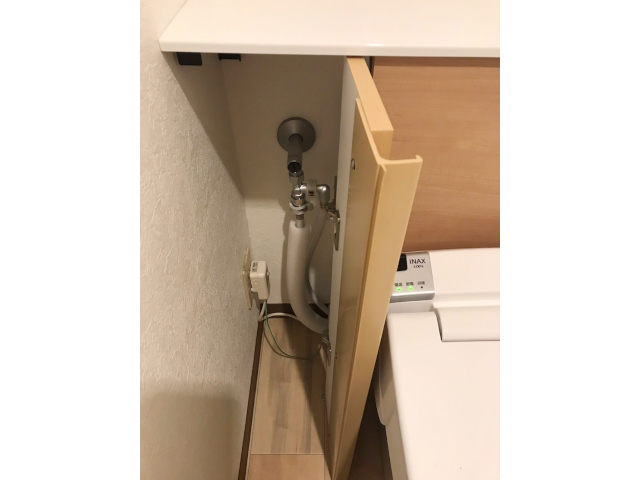 S__3375120s