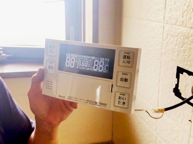 HORIZON_0002_BURST20220525102554839s