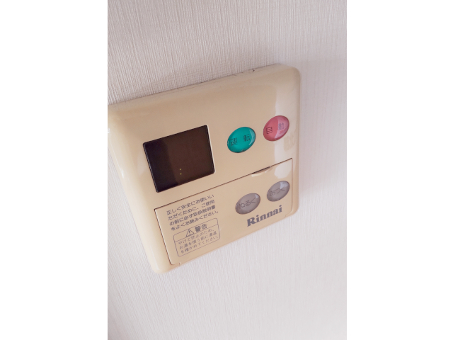 HORIZON_0001_BURST20220525102041890_COVERs