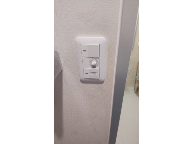 DIAGONAL_0001_BURST20220605112733061_COVERs