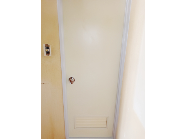 IMG_20230613_134755s