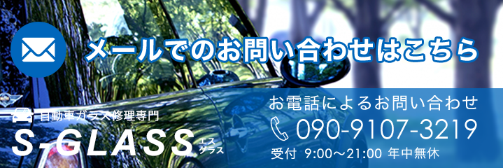 contact2