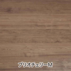 ブリオチェリーM