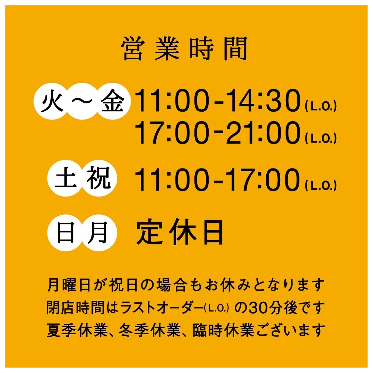 IMG_20240327_083711_707