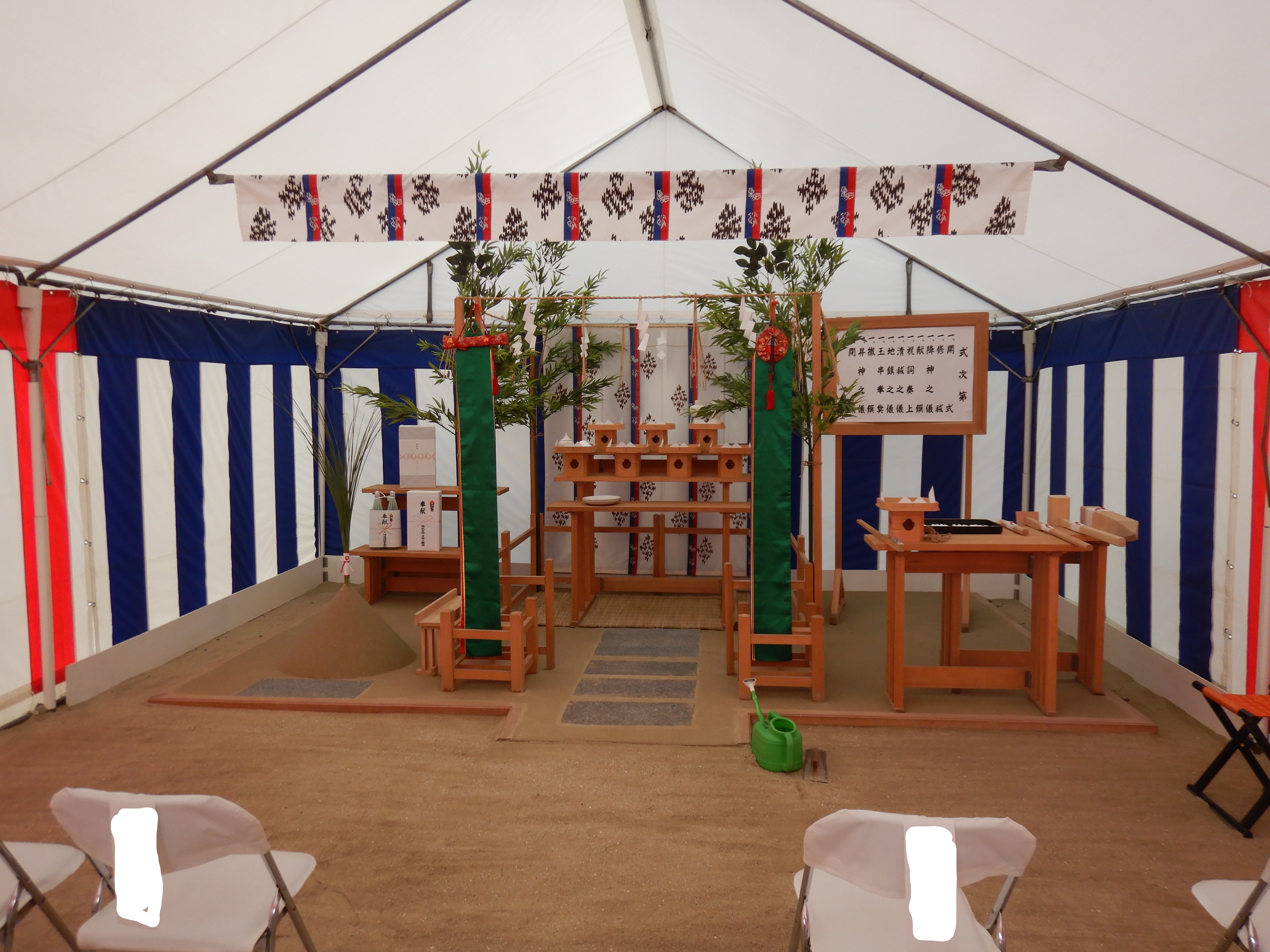 トラスト地鎮祭