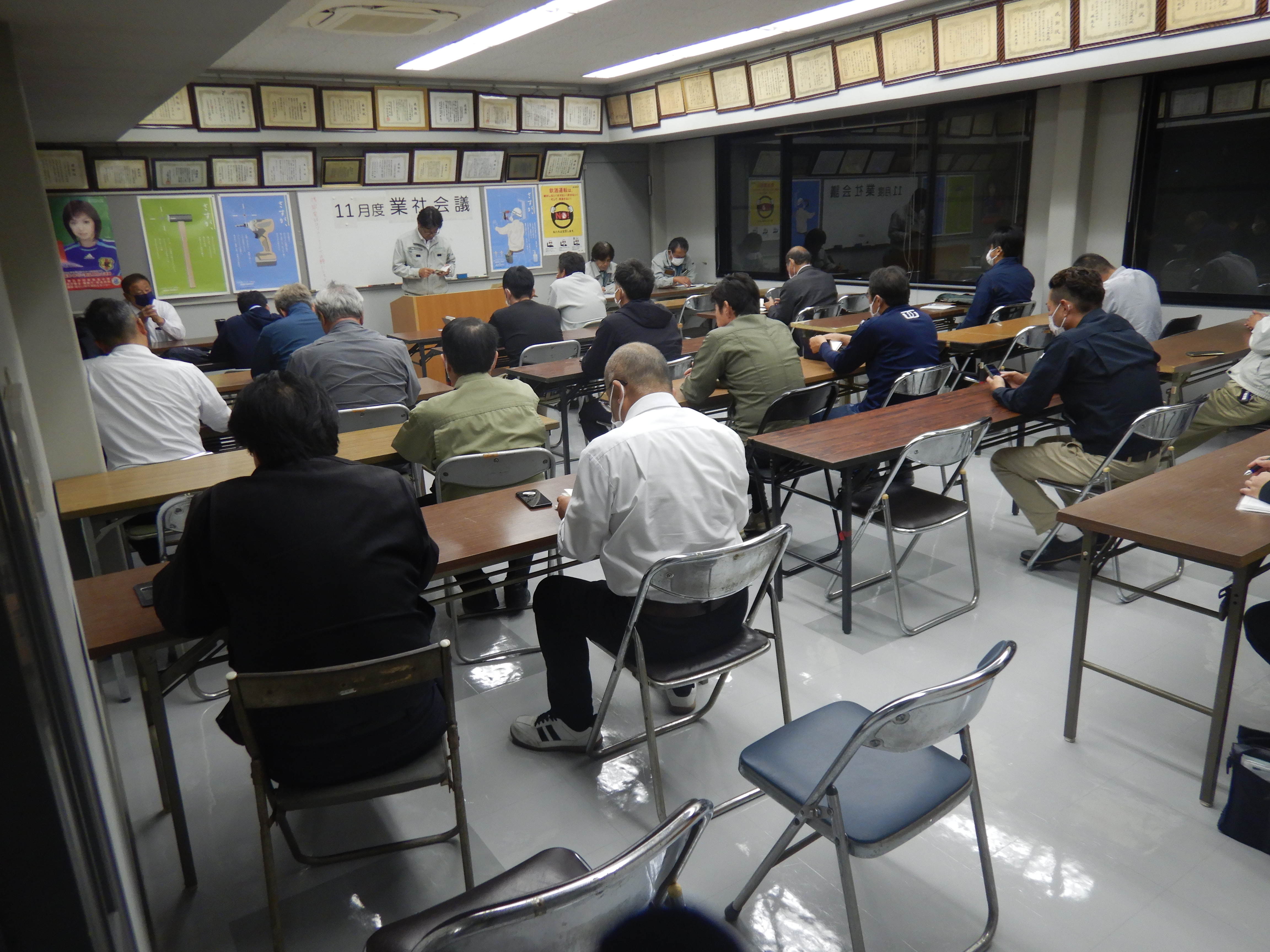 2023年11月業者会議 (5)