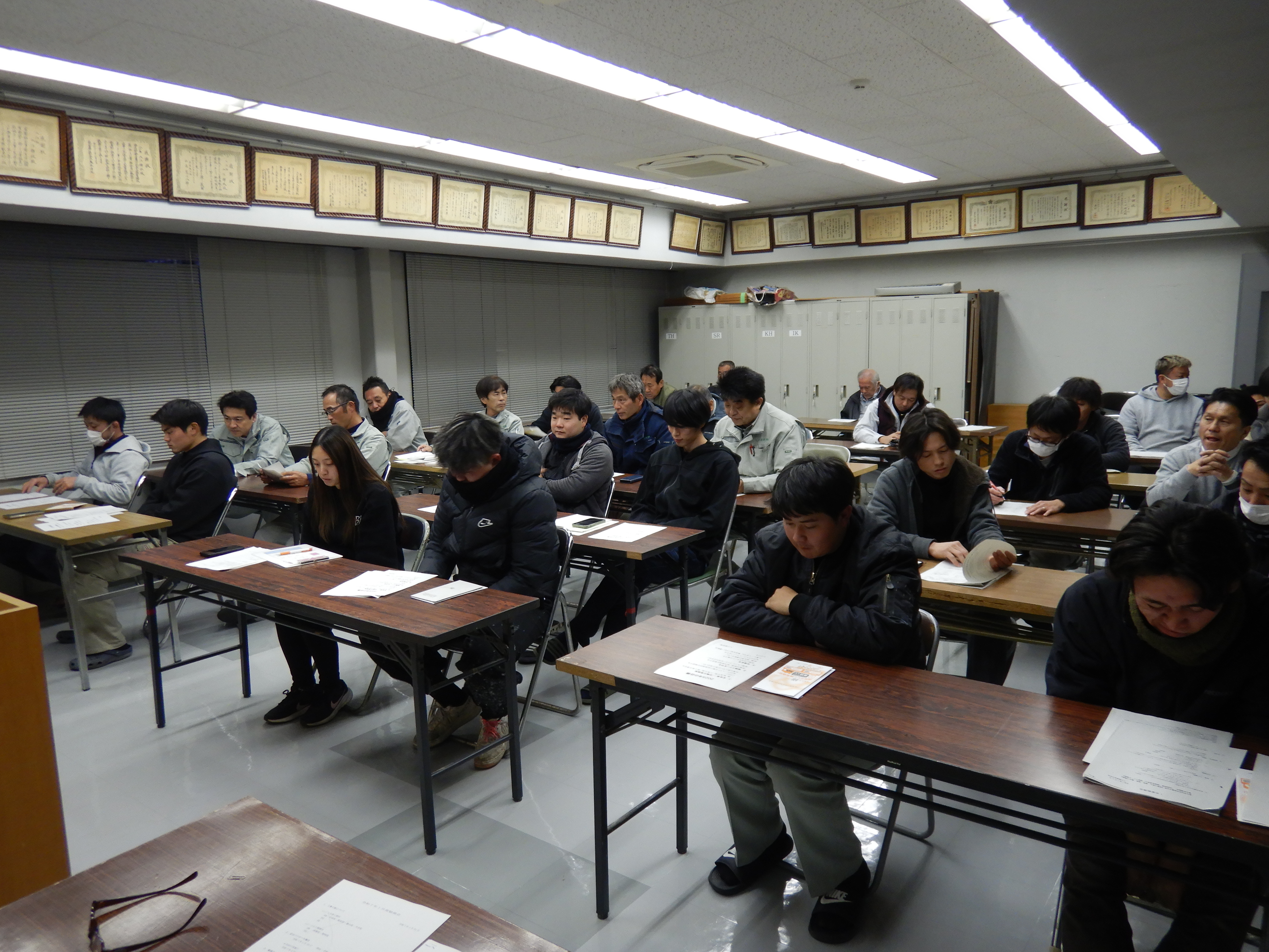 1月度勉強会