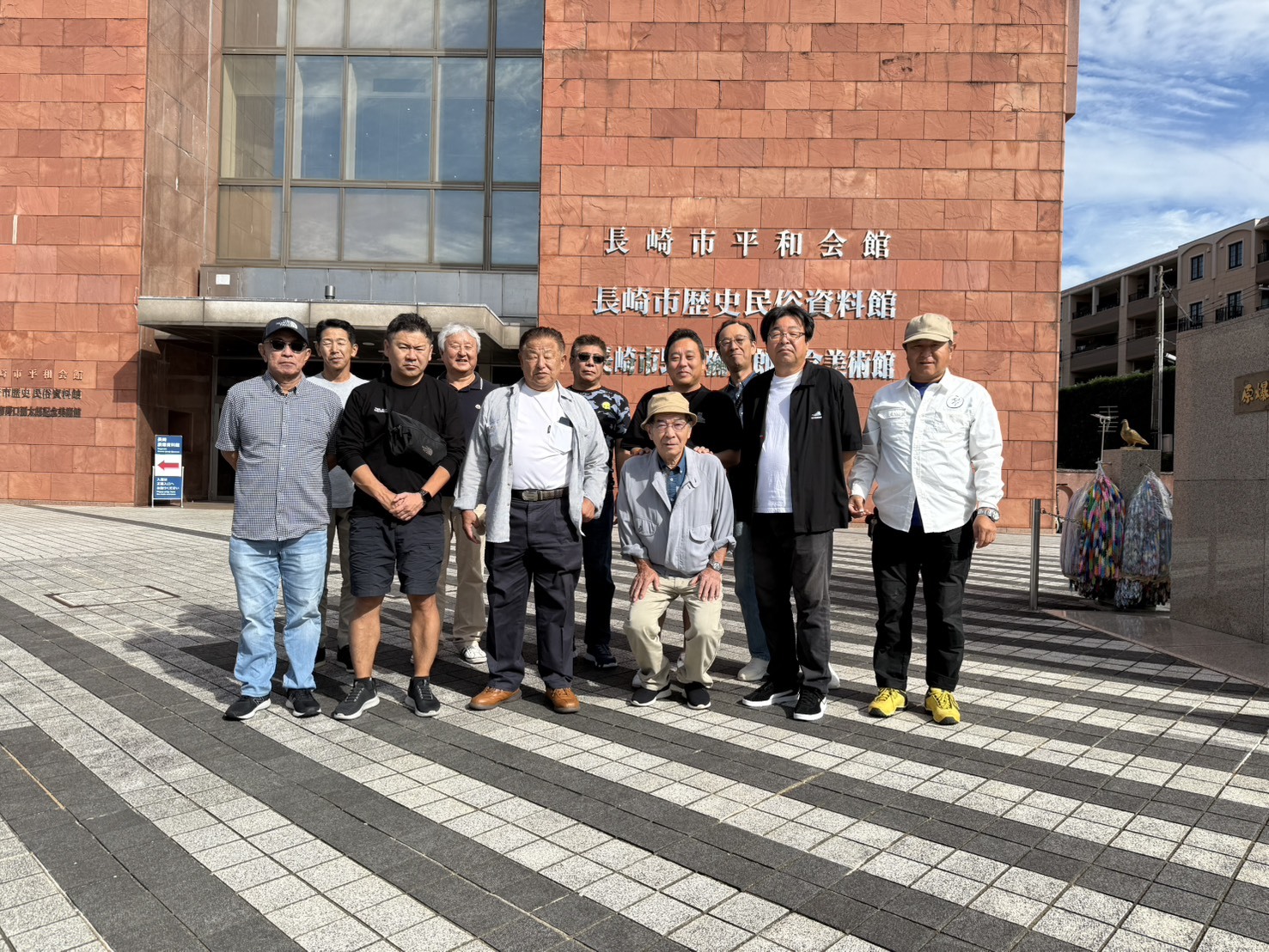 S__3858466