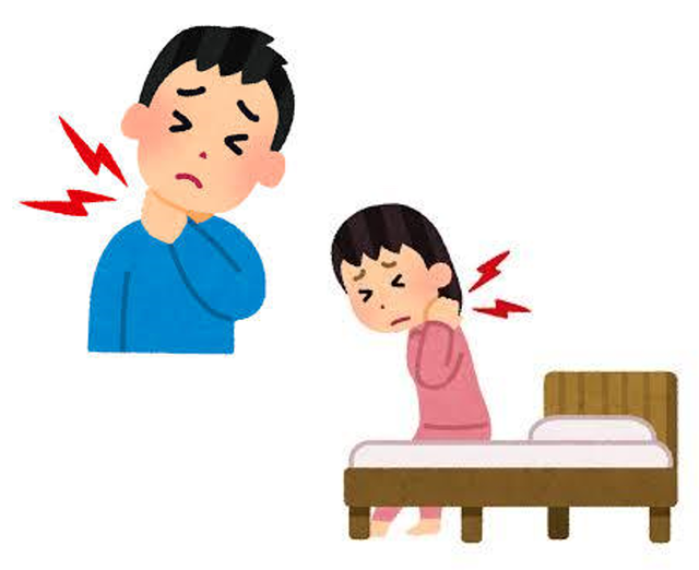 寝違え1