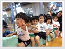 幼児特別教室