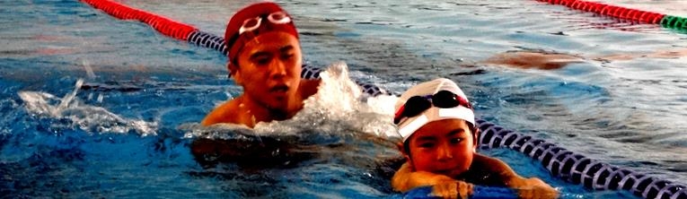 swim2