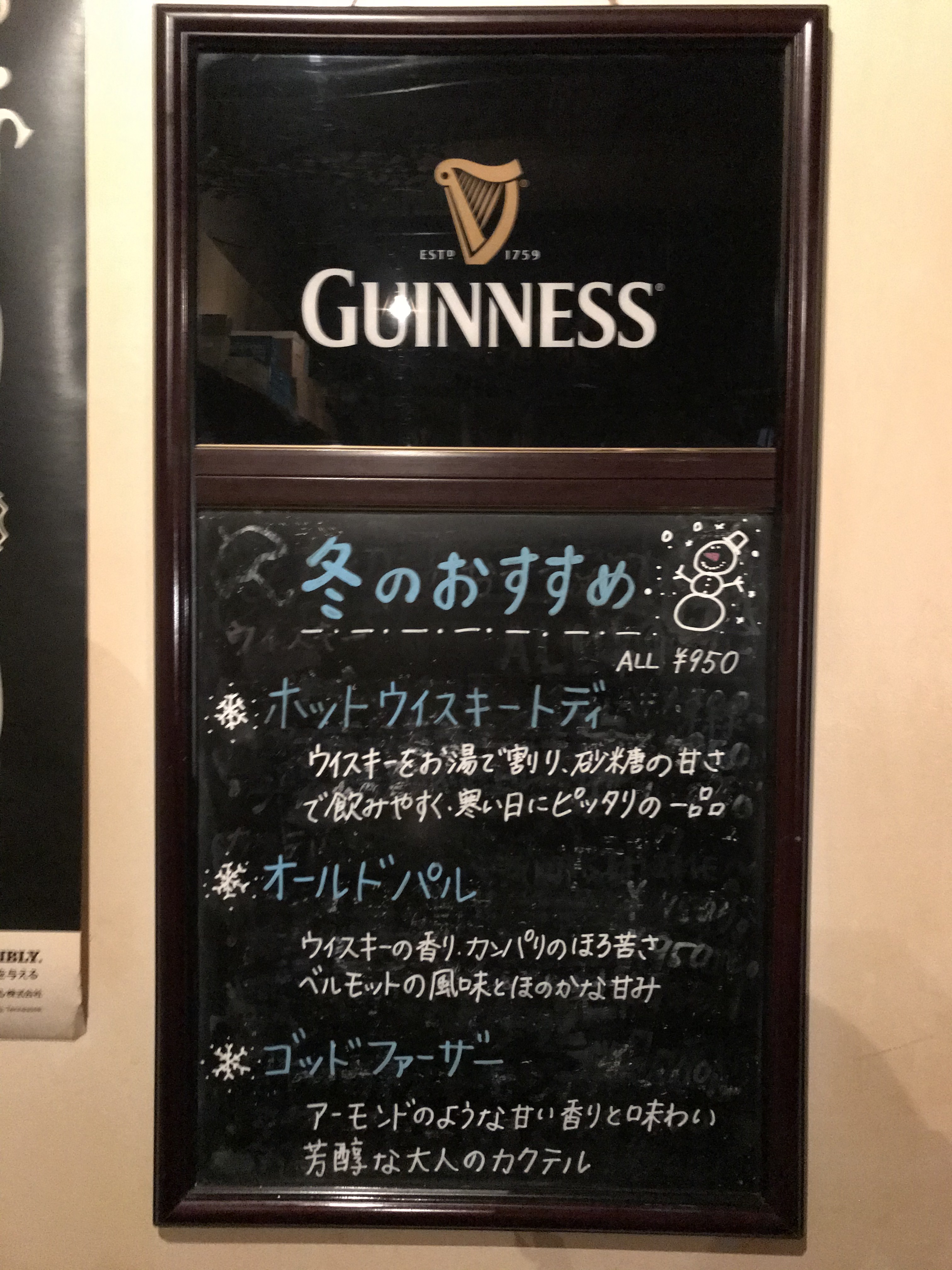 IMG_4235.jpg 大