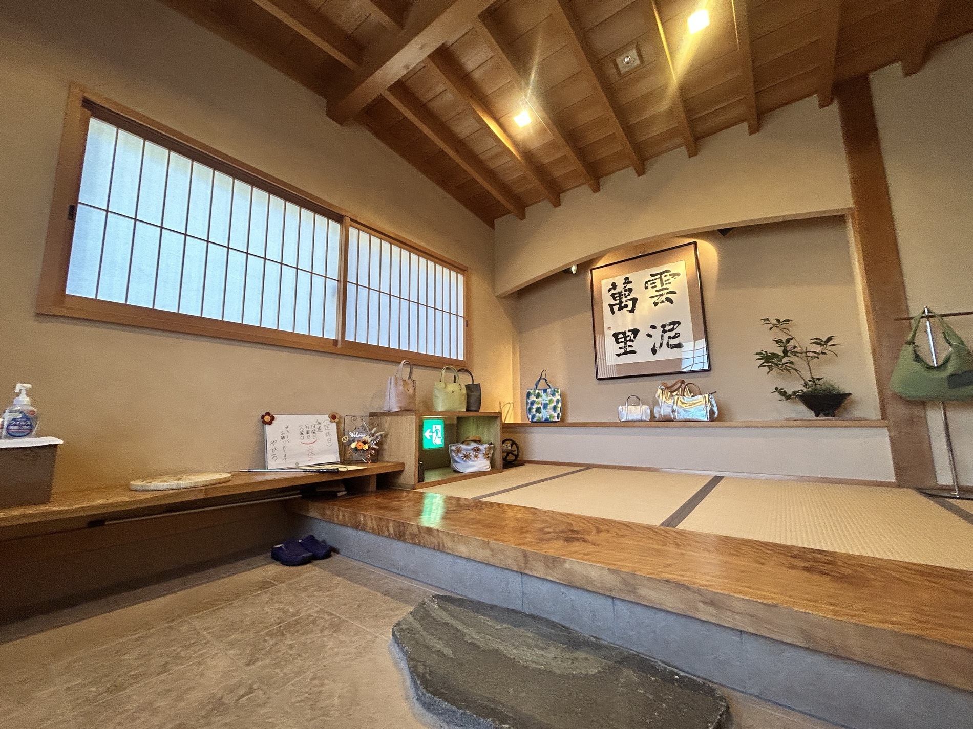 tempImage9MQbVR_コピー