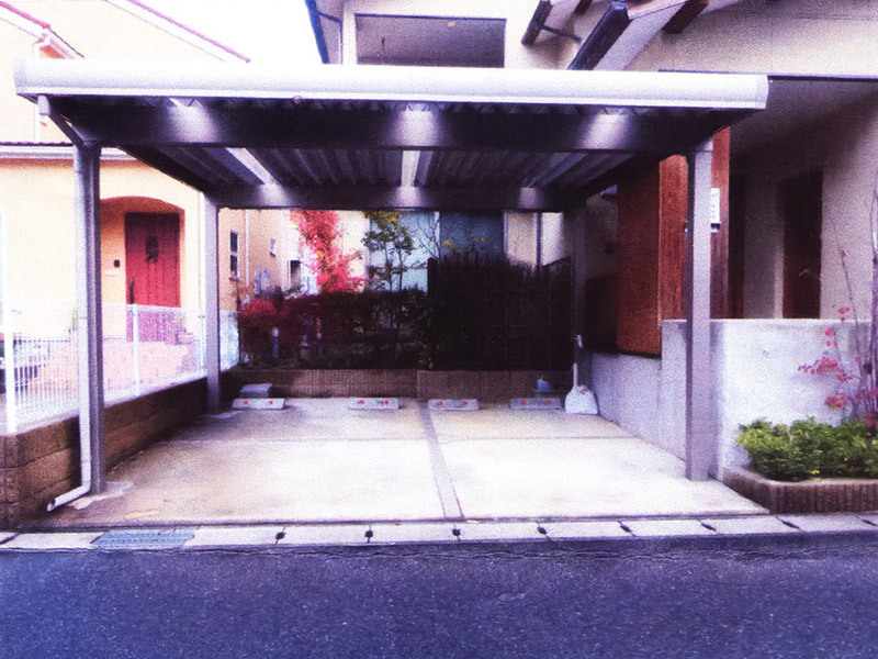 カーポート①修理後