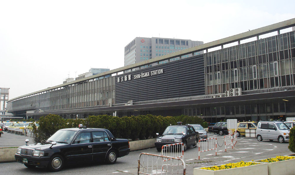 JR新大阪駅