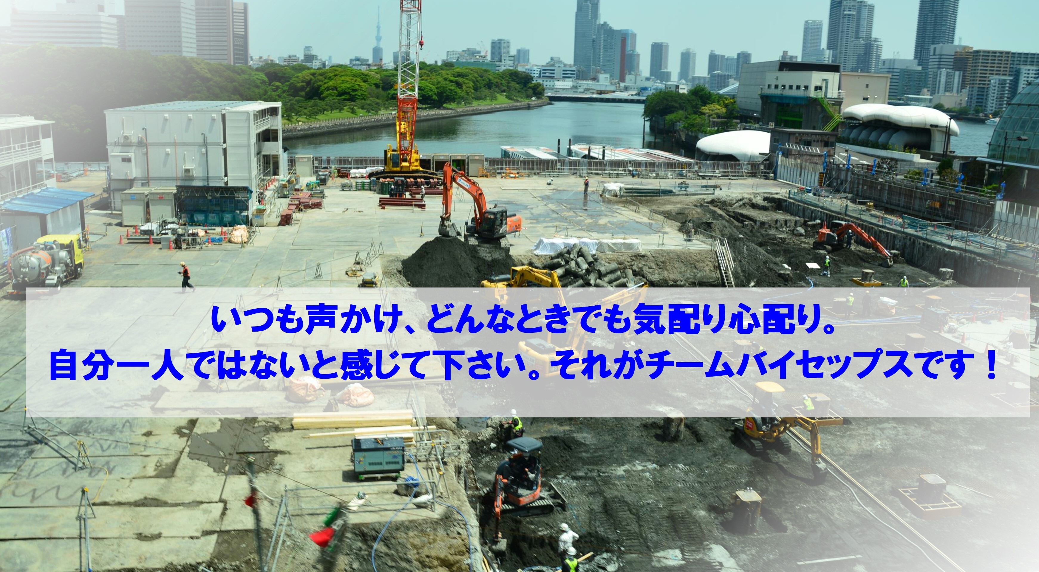 HPトップ