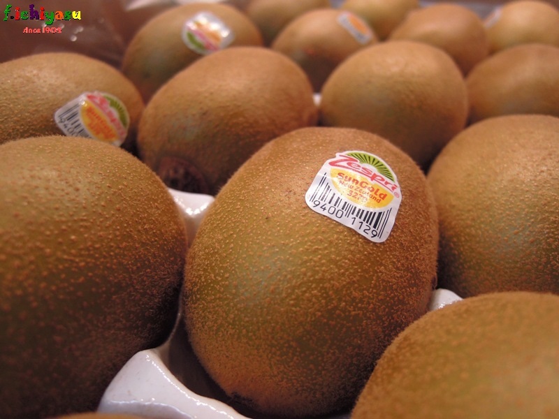 ゴールドキウイ