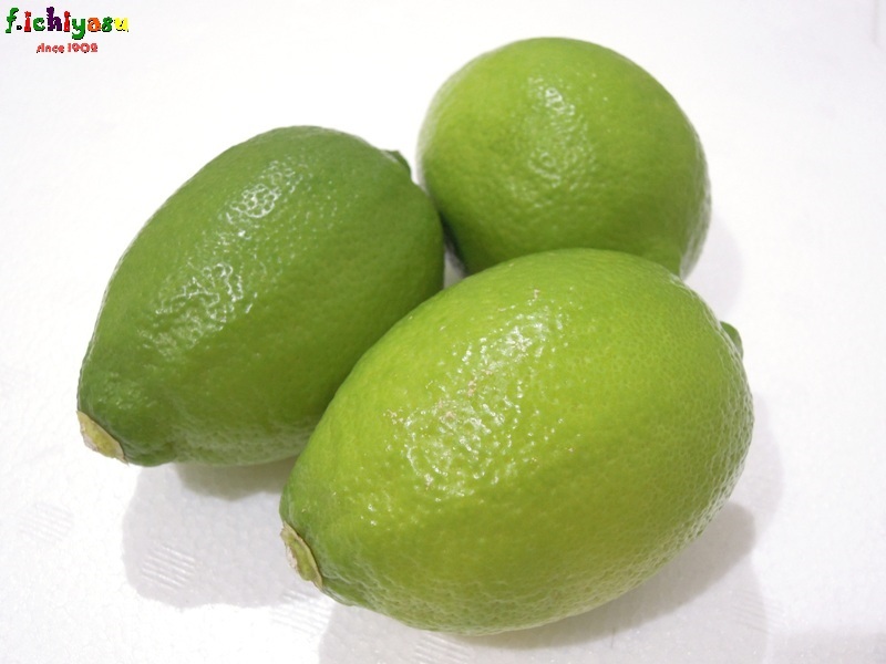 グリーンレモン