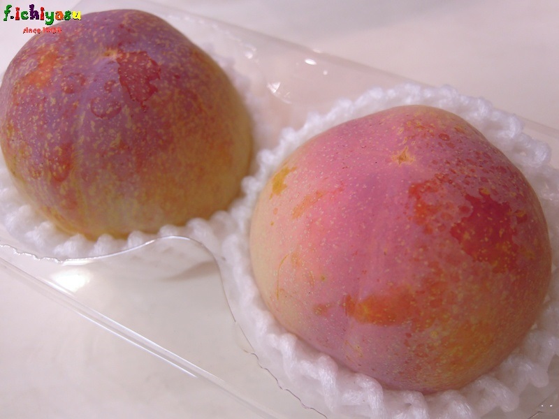 サマービュート