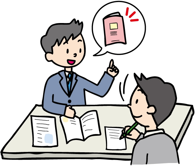 内容検討・原稿/原稿受け渡