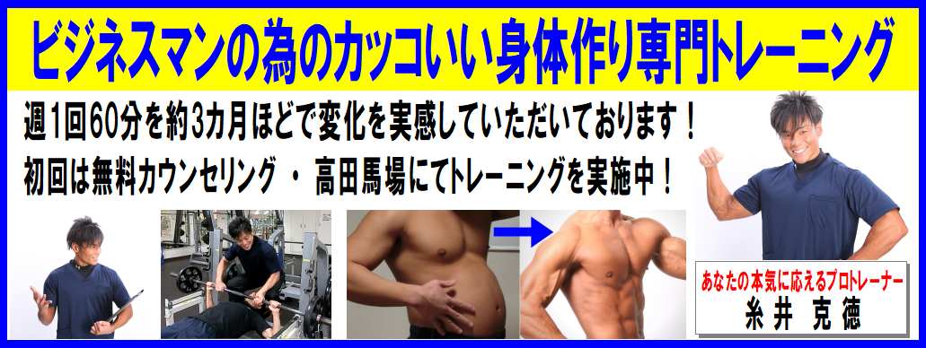 TOPページバナー2018.11