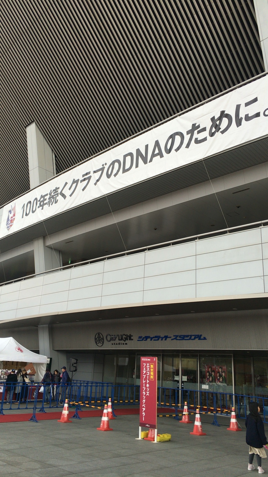 IMG_5795 (1)