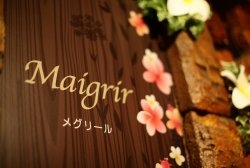 メグリール椎名町店