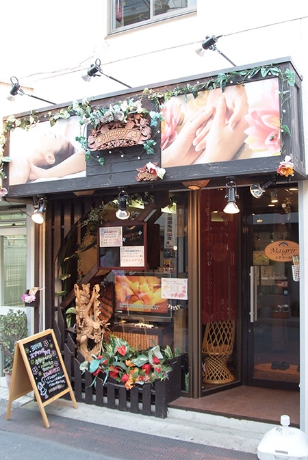 メグリール富士見台店