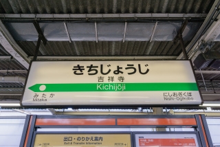 0000485240.jpg
